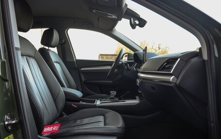 Audi Q5, 2021 год, 4 978 777 рублей, 25 фотография