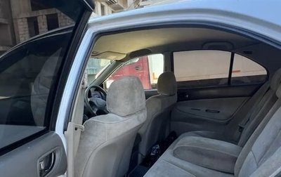 Mitsubishi Galant VIII, 2001 год, 340 000 рублей, 1 фотография