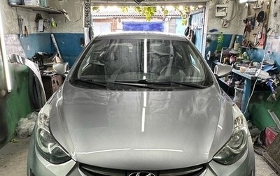 Hyundai Elantra V, 2012 год, 735 000 рублей, 1 фотография