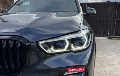 BMW X5, 2019 год, 6 850 000 рублей, 1 фотография