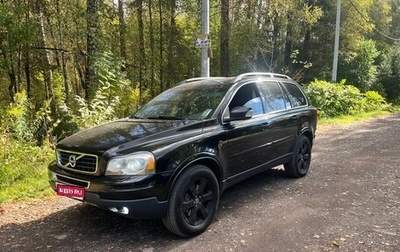 Volvo XC90 II рестайлинг, 2010 год, 1 690 000 рублей, 1 фотография