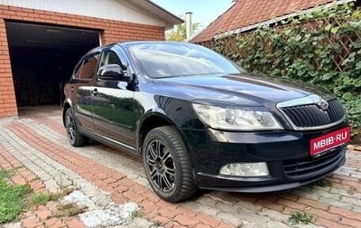 Skoda Octavia, 2010 год, 699 000 рублей, 1 фотография