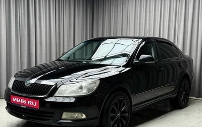 Skoda Octavia, 2012 год, 699 000 рублей, 1 фотография