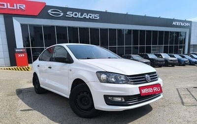 Volkswagen Polo VI (EU Market), 2019 год, 900 000 рублей, 1 фотография