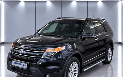 Ford Explorer VI, 2015 год, 2 590 000 рублей, 1 фотография