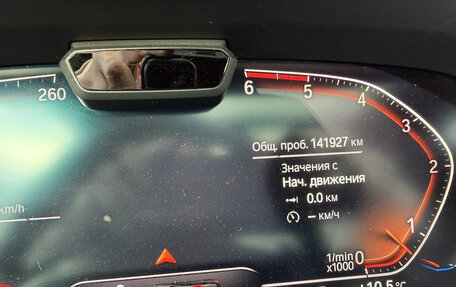 BMW X5, 2019 год, 6 850 000 рублей, 14 фотография