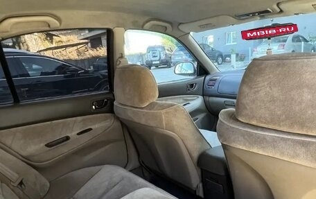 Mitsubishi Galant VIII, 2001 год, 340 000 рублей, 4 фотография