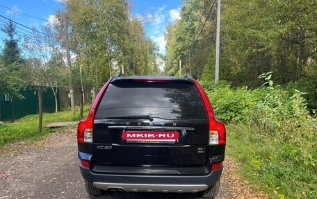 Volvo XC90 II рестайлинг, 2010 год, 1 690 000 рублей, 5 фотография