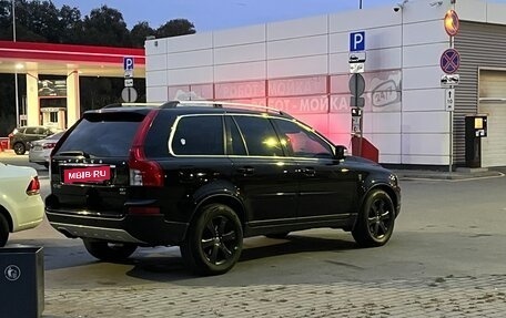 Volvo XC90 II рестайлинг, 2010 год, 1 690 000 рублей, 9 фотография