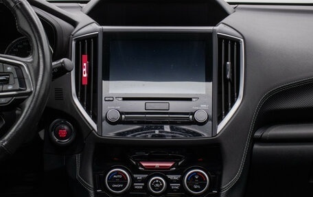 Subaru Forester, 2022 год, 3 900 000 рублей, 14 фотография