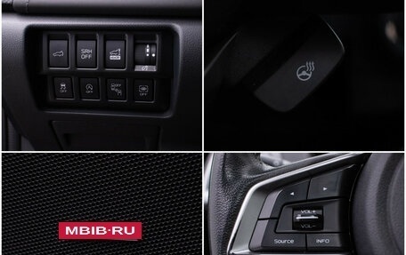 Subaru Forester, 2022 год, 3 900 000 рублей, 17 фотография