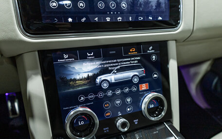 Land Rover Range Rover IV рестайлинг, 2019 год, 5 490 000 рублей, 22 фотография