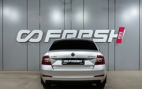 Skoda Octavia, 2014 год, 1 229 000 рублей, 4 фотография