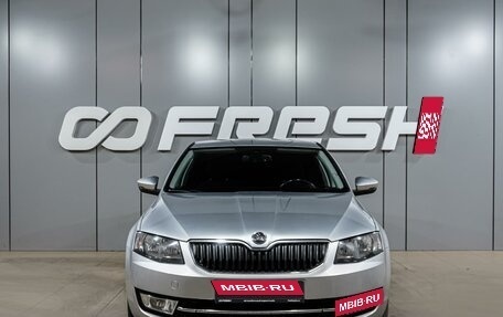 Skoda Octavia, 2014 год, 1 229 000 рублей, 3 фотография