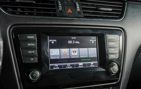 Skoda Octavia, 2014 год, 1 229 000 рублей, 13 фотография