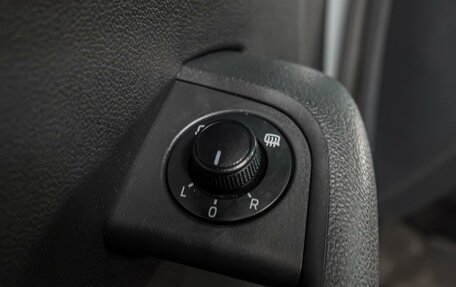 Skoda Octavia, 2014 год, 1 229 000 рублей, 17 фотография