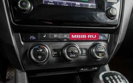 Skoda Octavia, 2014 год, 1 229 000 рублей, 12 фотография