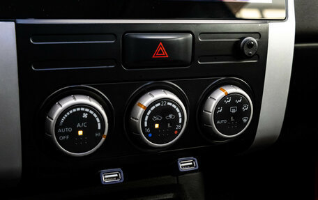 Nissan X-Trail, 2008 год, 799 000 рублей, 16 фотография