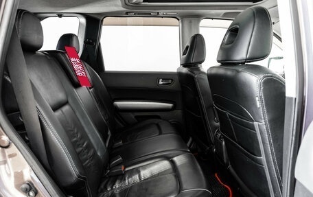 Nissan X-Trail, 2008 год, 799 000 рублей, 19 фотография