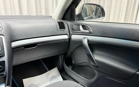 Skoda Octavia, 2012 год, 699 000 рублей, 16 фотография