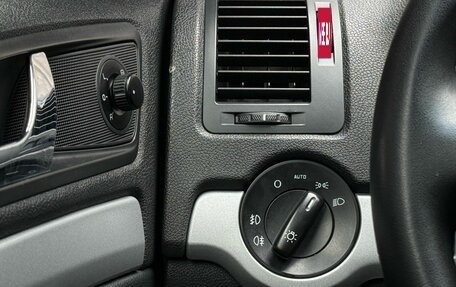 Skoda Octavia, 2012 год, 699 000 рублей, 19 фотография