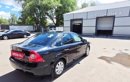 Ford Focus II рестайлинг, 2007 год, 700 000 рублей, 6 фотография