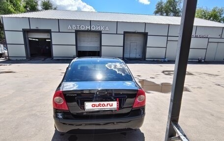 Ford Focus II рестайлинг, 2007 год, 700 000 рублей, 5 фотография