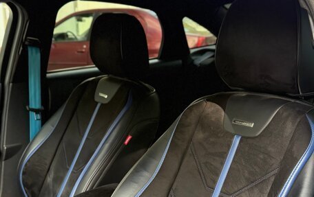 Ford Focus III, 2012 год, 695 000 рублей, 12 фотография