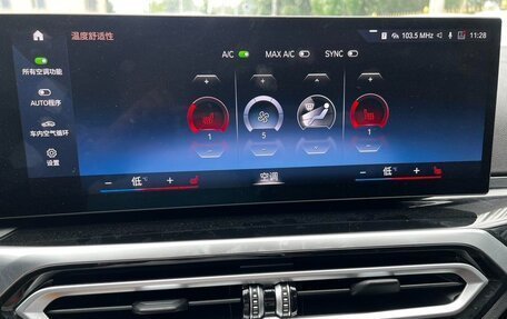 BMW 3 серия, 2023 год, 3 440 000 рублей, 14 фотография