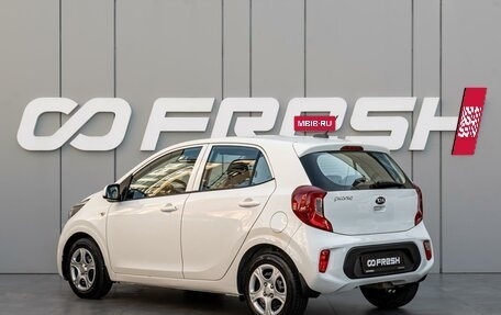 KIA Picanto III рестайлинг, 2018 год, 1 495 000 рублей, 2 фотография