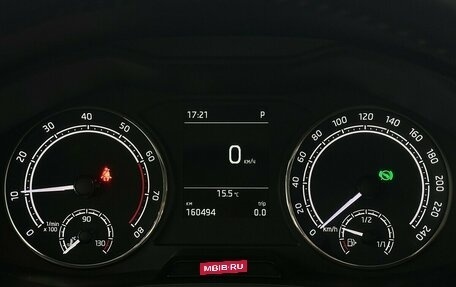Skoda Rapid II, 2022 год, 1 430 000 рублей, 6 фотография