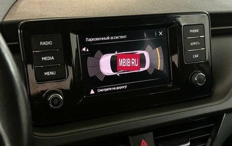 Skoda Rapid II, 2022 год, 1 430 000 рублей, 8 фотография