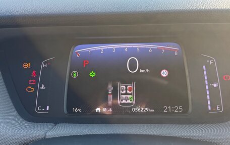 Honda Fit, 2020 год, 1 750 000 рублей, 15 фотография