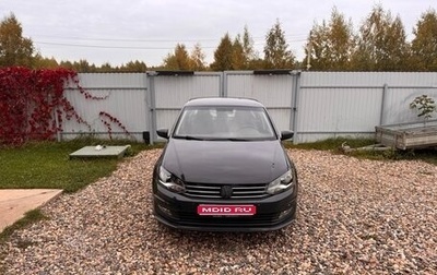 Volkswagen Polo VI (EU Market), 2018 год, 665 000 рублей, 1 фотография