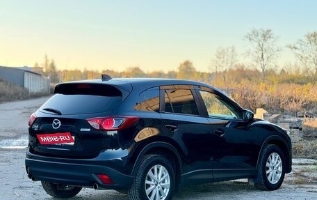 Mazda CX-5 II, 2013 год, 1 549 000 рублей, 2 фотография