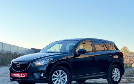 Mazda CX-5 II, 2013 год, 1 549 000 рублей, 6 фотография