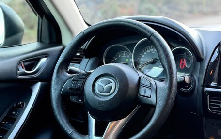 Mazda CX-5 II, 2013 год, 1 549 000 рублей, 19 фотография