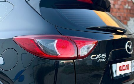 Mazda CX-5 II, 2013 год, 1 549 000 рублей, 15 фотография