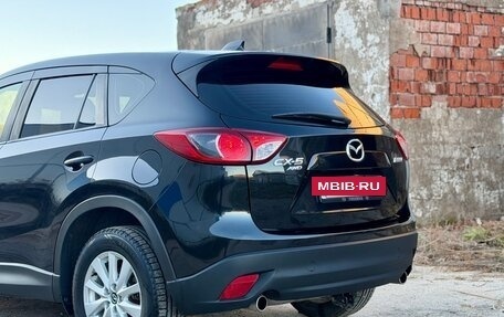 Mazda CX-5 II, 2013 год, 1 549 000 рублей, 14 фотография