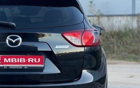 Mazda CX-5 II, 2013 год, 1 549 000 рублей, 10 фотография