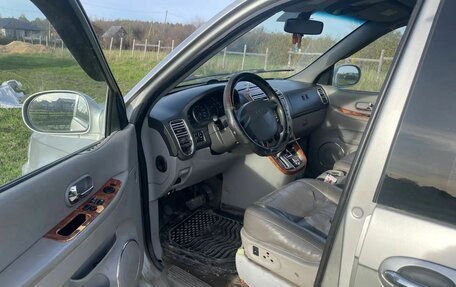 KIA Carnival III, 2005 год, 244 447 рублей, 6 фотография