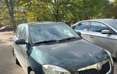 Skoda Fabia II, 2008 год, 340 000 рублей, 1 фотография