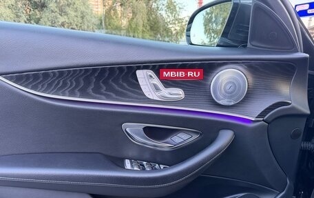 Mercedes-Benz E-Класс, 2020 год, 4 050 000 рублей, 27 фотография