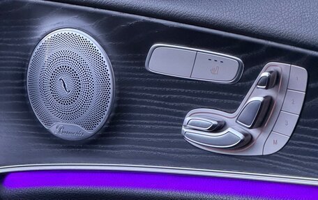 Mercedes-Benz E-Класс, 2020 год, 4 050 000 рублей, 29 фотография