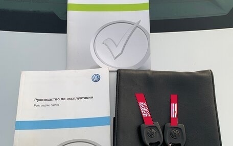 Volkswagen Polo VI (EU Market), 2012 год, 798 000 рублей, 31 фотография
