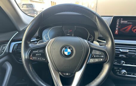 BMW 5 серия, 2020 год, 3 720 000 рублей, 13 фотография