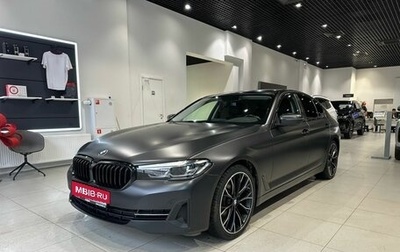 BMW 5 серия, 2020 год, 3 720 000 рублей, 1 фотография