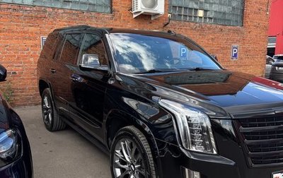 Cadillac Escalade IV, 2018 год, 5 200 000 рублей, 1 фотография
