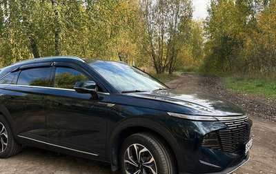 Haval F7, 2024 год, 2 500 000 рублей, 1 фотография