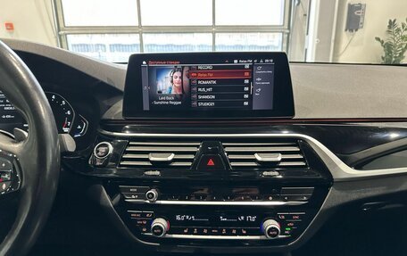 BMW 5 серия, 2020 год, 3 720 000 рублей, 16 фотография